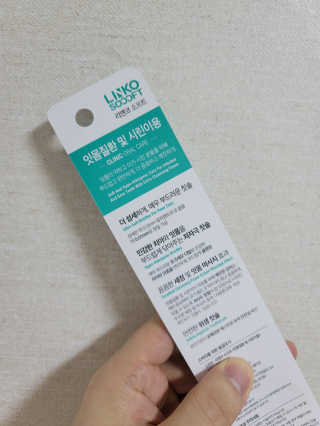 왕좌늼님이 올린 리뷰 사진 2