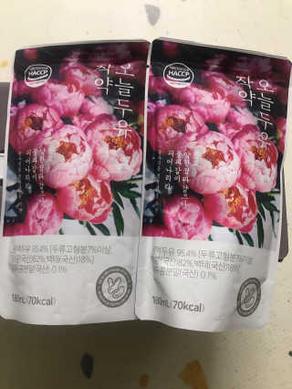윤퍼플님이 올린 리뷰 사진 2