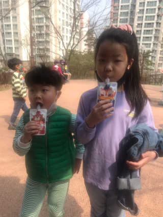 하하남매님이 올린 리뷰 사진 3