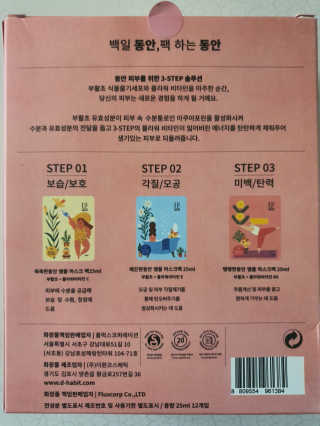 김깝이님이 올린 리뷰 사진 2