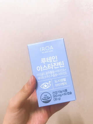 뇽뇽’s님이 올린 리뷰 사진 2