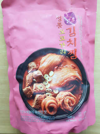 롱롱님이 올린 리뷰 사진 1