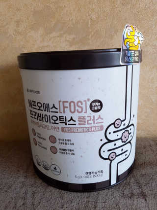 서울약사신협_FOS프리바이오틱스플러스쿠앤크_5gX100포 — 5점을 준 리뷰어가 2020년 5월 올린 사용 사진