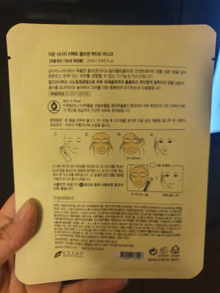 데이지맘님이 올린 리뷰 사진 1