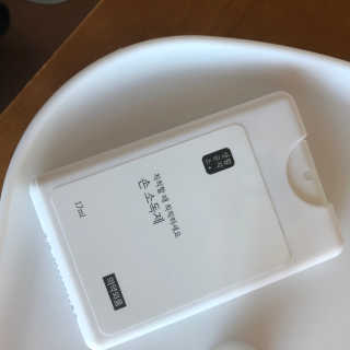 루끄미꾸님이 올린 리뷰 사진 3