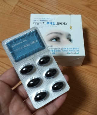 하나님이 올린 리뷰 사진 1