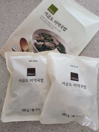 올가홀푸드 건강하고 든든하게, 진한 곰탕국밥과 거금도 미역국밥 — 5점을 준 리뷰어가 2020년 6월 올린 사용 사진