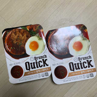 이브생로랑님이 올린 리뷰 사진 1