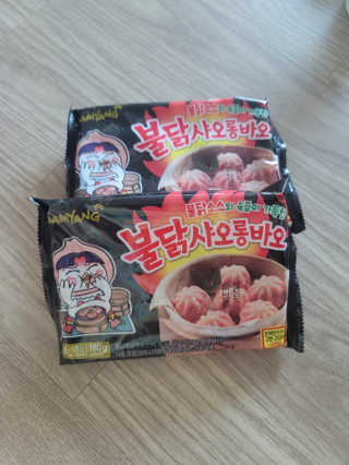 뚜디니님이 올린 리뷰 사진 3