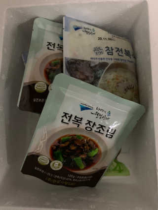 도도님이 올린 리뷰 사진 2