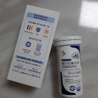 ㅣ전교1등엄마ㅣ님이 올린 리뷰 사진 2