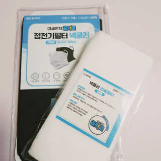 디노맘님이 올린 리뷰 사진 3