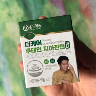 안뇽안뇽님이 올린 리뷰 사진 1