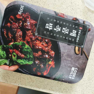 gpwn0902님이 올린 리뷰 사진 1