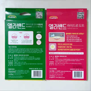 수란님이 올린 리뷰 사진 2