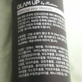 라일락님이 올린 리뷰 사진 3