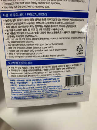 순덕아맘마먹자님이 올린 리뷰 사진 3