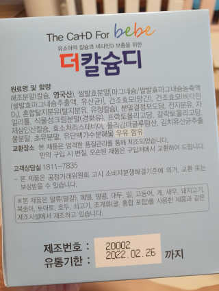 썬마씨님이 올린 리뷰 사진 2