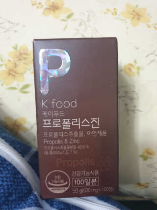 미실님이 올린 리뷰 사진 2