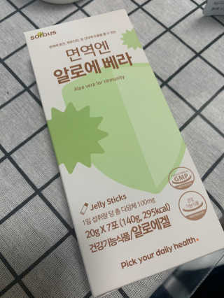 롬님이 올린 리뷰 사진 3