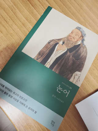 김은댕님이 올린 리뷰 사진 1