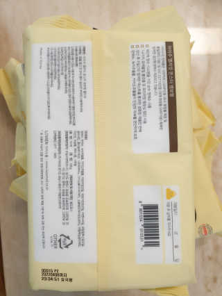 긍정미뇽님이 올린 리뷰 사진 3