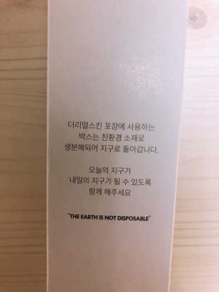 춘향님이 올린 리뷰 사진 4