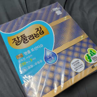 윤히포님이 올린 리뷰 사진 1