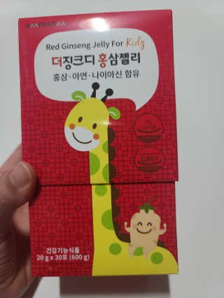 요니잉님이 올린 리뷰 사진 1