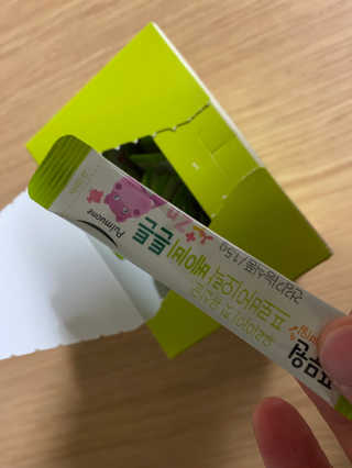 [풀무원베이비밀] 프로바이오락 베이비 튼튼 유산균 — 5점을 준 리뷰어가 2020년 8월 올린 사용 사진