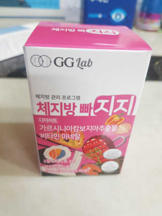 꽃다운하늘맘님이 올린 리뷰 사진 1