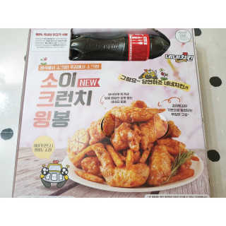 네네치킨 소이크런치윙봉 — 5점을 준 리뷰어가 2020년 4월 올린 사용 사진