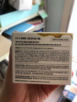 김설아님이 올린 리뷰 사진 3