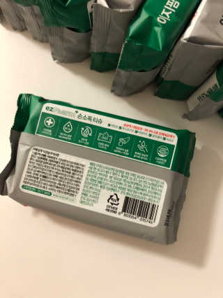 miiiiiiiiiiii님이 올린 리뷰 사진 2