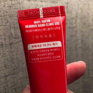 SamHan님이 올린 리뷰 사진 3