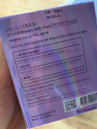 최강최린맘님이 올린 리뷰 사진 2