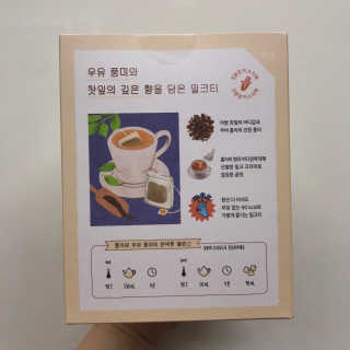 쎄미님이 올린 리뷰 사진 4