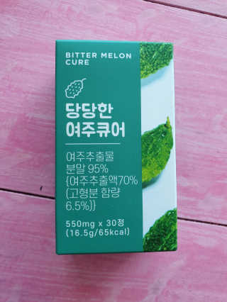 alwl0522님이 올린 리뷰 사진 1