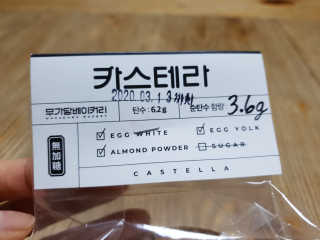 빵떡이님이 올린 리뷰 사진 1