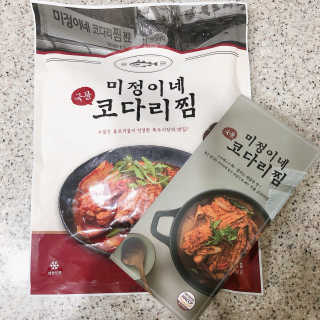 라스맘님이 올린 리뷰 사진 3