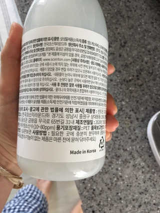 sso님이 올린 리뷰 사진 3