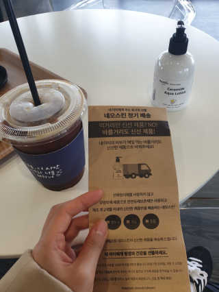 한글사랑님이 올린 리뷰 사진 3