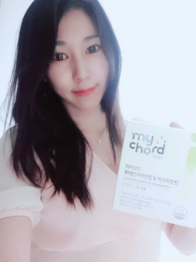마이코드 루테인지아잔틴 아스타잔틴 리뷰 사진