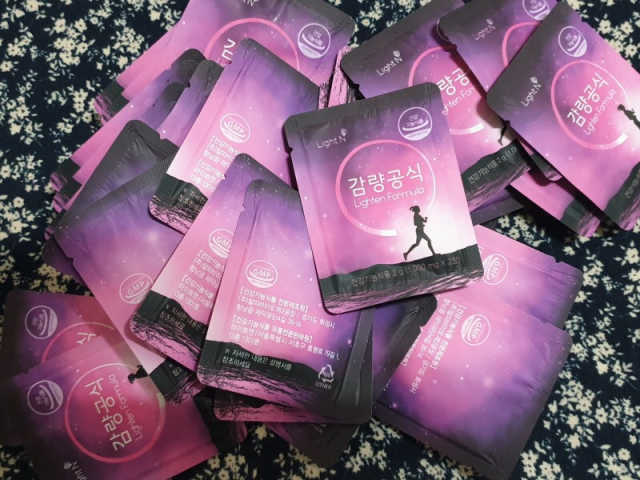 [감량공식] 다이어트 건강기능식품 리뷰 사진