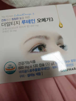 기야미야미님이 올린 리뷰 사진 1