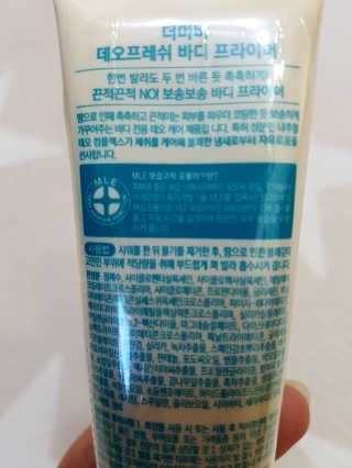 zirake님이 올린 리뷰 사진 2