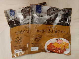 kijoco님이 올린 리뷰 사진 4