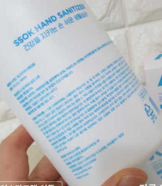 최정임님이 올린 리뷰 사진 2