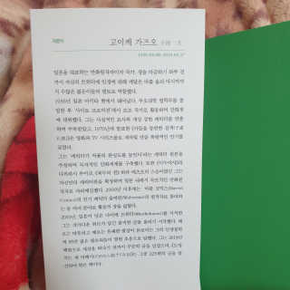 하츠하루님이 올린 리뷰 사진 3