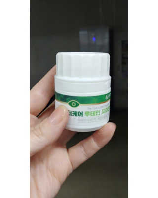 콩알맘님이 올린 리뷰 사진 3